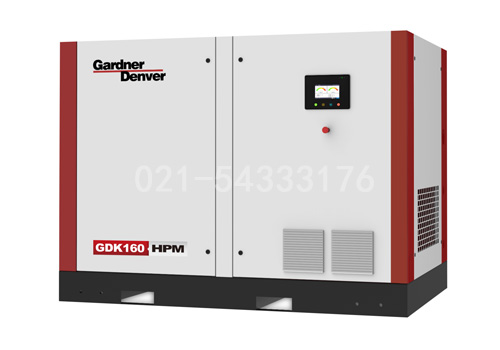 永磁定/变频微油螺杆空压机90-160kW